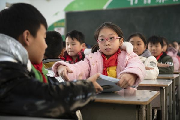 学习如何收发作业 学习如何收发作业