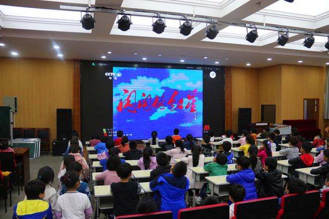活动六:“我们不会忘记”红色观影 活动六:“我们不会忘记”红色观影