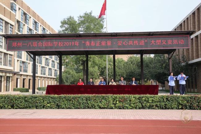 微信图片_20191018160616 微信图片_20191018160616