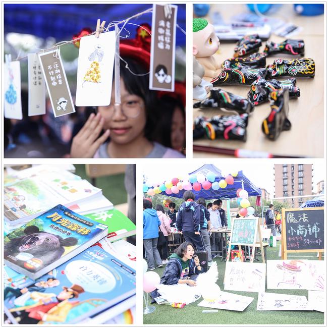 微信图片_20191018160635 微信图片_20191018160635
