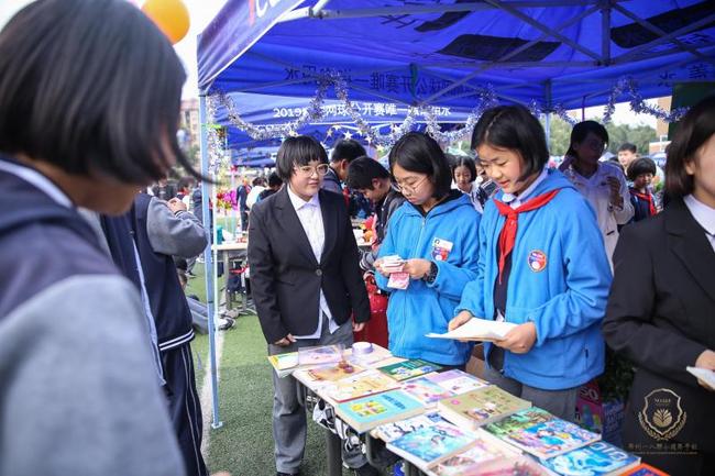 微信图片_20191018160640 微信图片_20191018160640