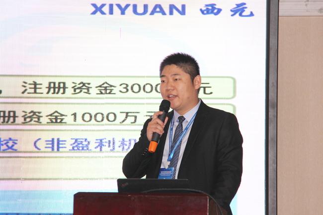 7西元电子科技有限公司毋英凯谈建立合作工坊促进专业融合 7西元电子科技有限公司毋英凯谈建立合作工坊促进专业融合
