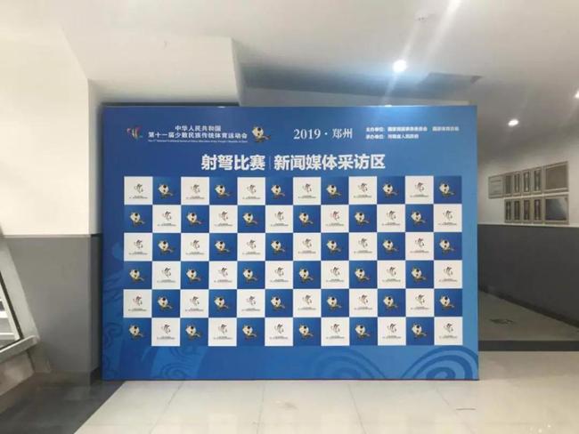 微信图片_20190902172443